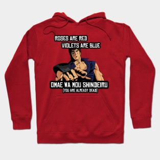 Kenshiro Valentine Hoodie